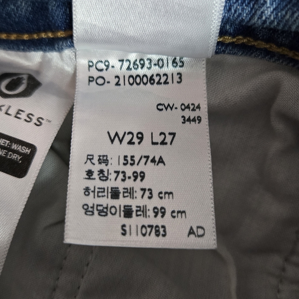 Levi's Ribcage Straight Ankle Jean Women's Size 29 High Rise Button Fly 27" L - Picture 15 of 16